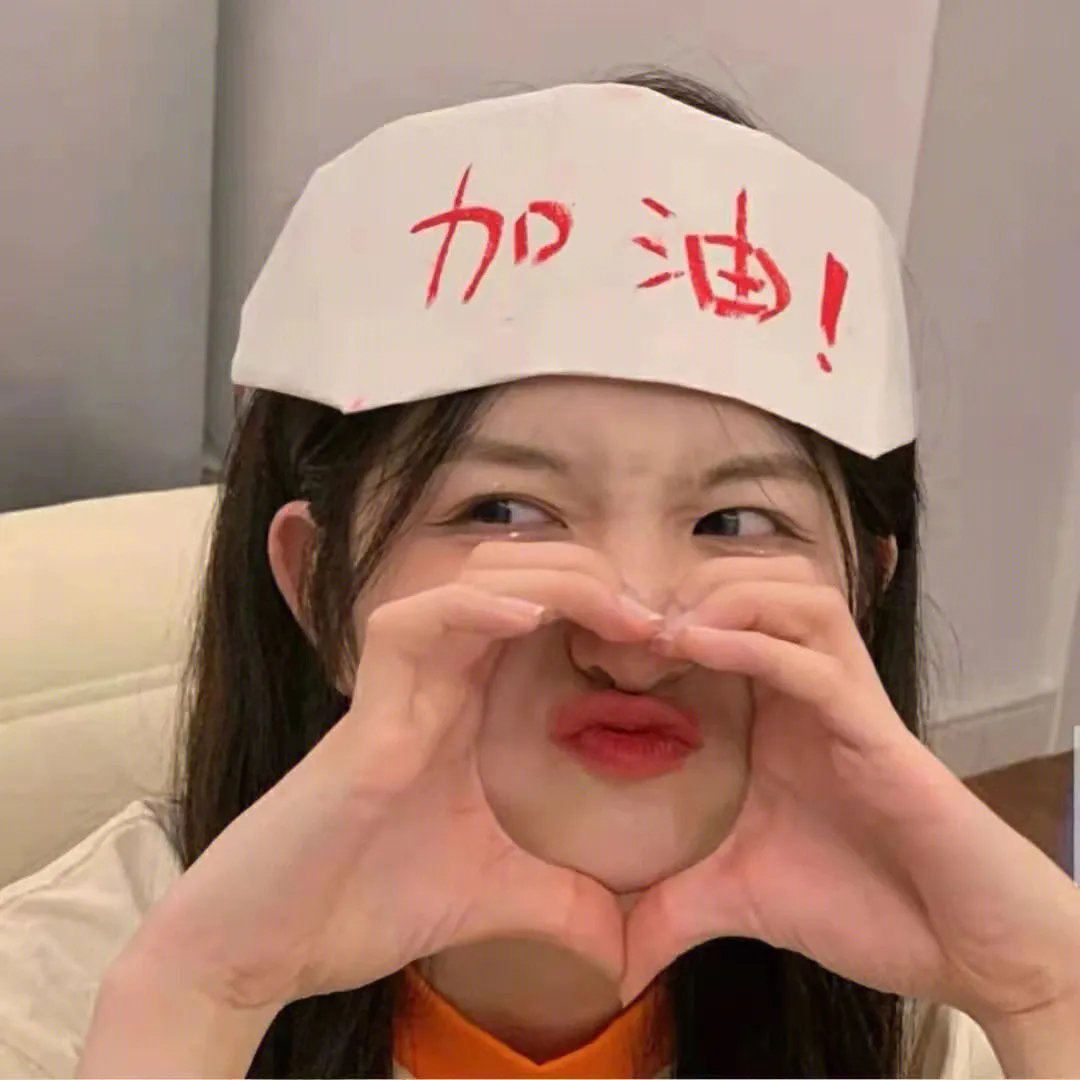 舞比快乐广场舞嘉年华