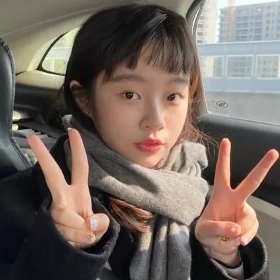西塞奇女子